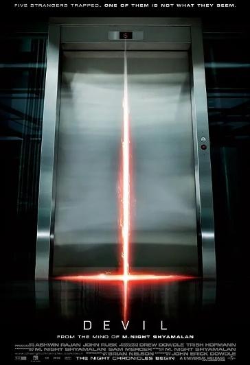 电梯里的恶魔